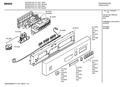 Seals & Gaskets, Door & Housing (0001-3001)