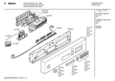 Seals & Gaskets, Door & Housing (0001-3001)