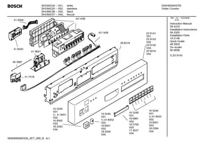 Flaps & Holders, Baskets & Wheels (0101-0649)