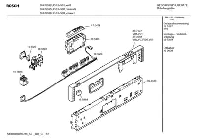 Door & Housing, Seals & Gaskets (0001-3001)