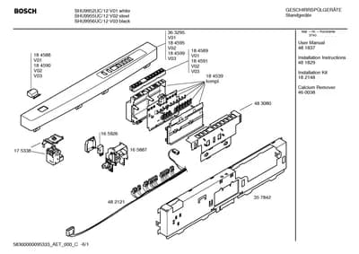 Baskets & Wheels, Seals & Gaskets (0001-3001)