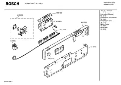 Baskets & Wheels, Screws (0001-0623)