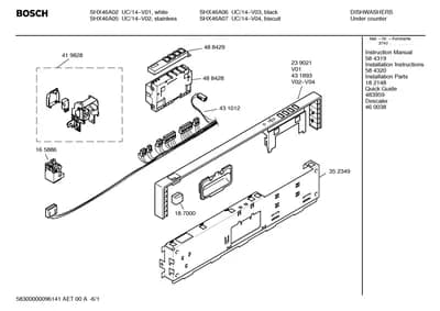 Screws, Flaps & Holders (0101-0623)