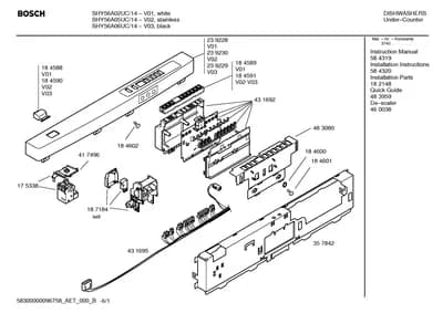 Baskets & Wheels, Screws (0101-0632)