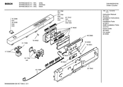 Baskets & Wheels, Screws (0001-0635)