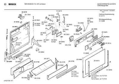 Seals & Gaskets (0001-0183)