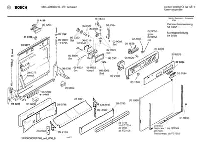 Seals & Gaskets (0001-0183)