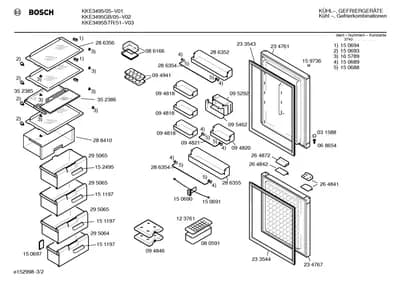Diagram 2