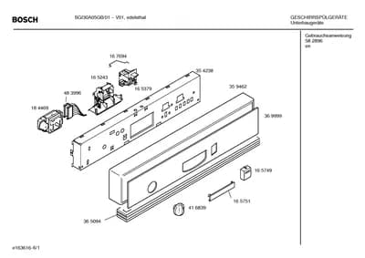 Seals & Gaskets, Filters (0114-0640)
