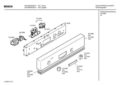 Seals & Gaskets, Filters (0114-0640)