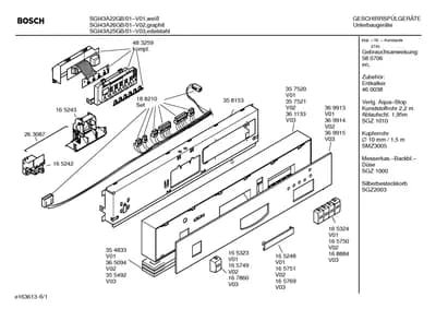 Seals & Gaskets, Door & Housing (0104-8100)