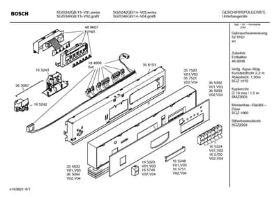 Seals & Gaskets, Spray Arms (0104-8100)