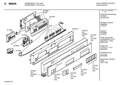 Door & Housing, Seals & Gaskets (0004-3001)