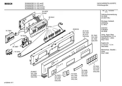 Seals & Gaskets, Door & Housing (0001-8100)