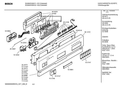 Baskets & Wheels, Seals & Gaskets (0002-8100)