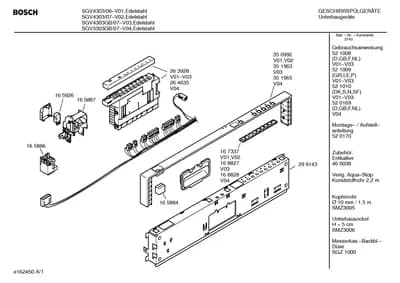 Door & Housing, Seals & Gaskets (0004-3001)