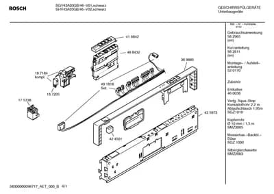 Door & Housing, Seals & Gaskets (0003-3020)