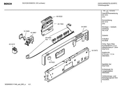 Baskets & Wheels, Door & Housing (0003-3020)