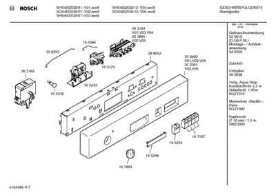Seals & Gaskets, Baskets & Wheels (0002-8100)