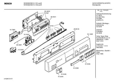 Seals & Gaskets, Dispensers (0001-3020)