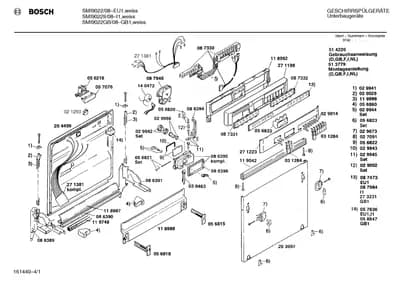 Seals & Gaskets (0002-0165)