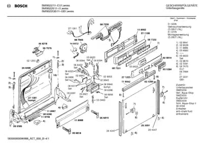 Seals & Gaskets (0002-0168)