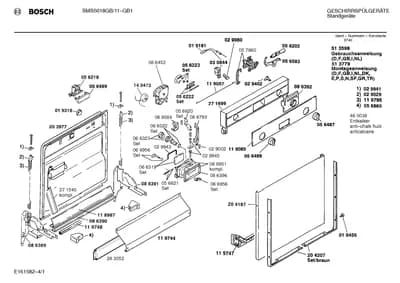 Seals & Gaskets, Flaps & Holders (0002-0154)