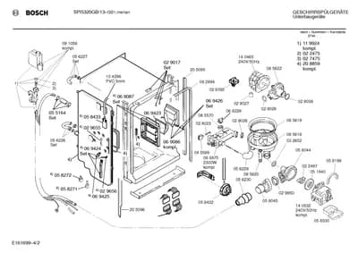 Diagram 2