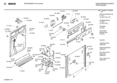 Seals & Gaskets, Flaps & Holders (0002-0157)