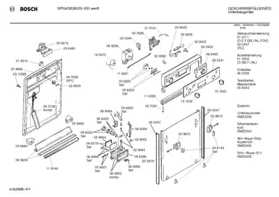 Seals & Gaskets, Flaps & Holders (0002-0158)