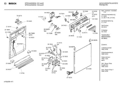 Seals & Gaskets, Flaps & Holders (0001-0160)