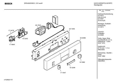 Seals & Gaskets, Dispensers (0006-3020)