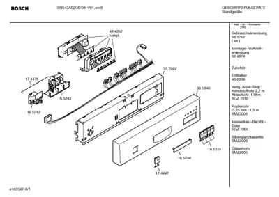 Seals & Gaskets, Spray Arms (0004-3020)