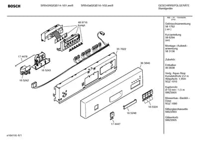 Seals & Gaskets, Spray Arms (0004-3020)