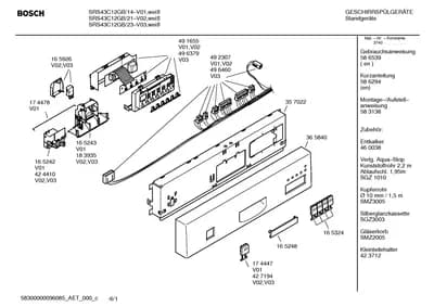 Seals & Gaskets, Spray Arms (0004-3020)