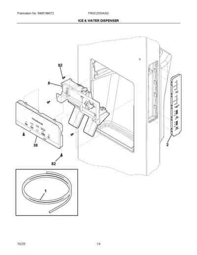 ICE & WATER DISPENSER