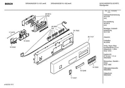 Seals & Gaskets, Rails (0004-3020)