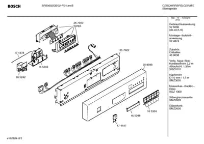 Seals & Gaskets, Rails (0004-3020)