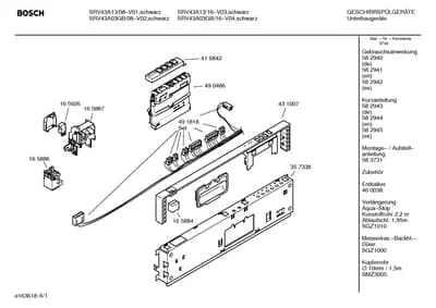 Seals & Gaskets, Door & Housing (0003-3020)