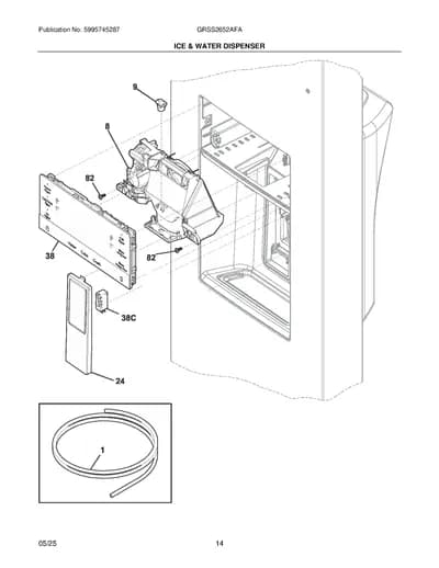 ICE & WATER DISPENSER