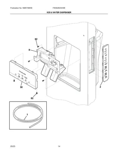 ICE & WATER DISPENSER