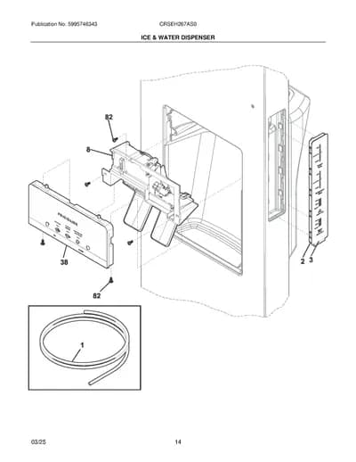 ICE & WATER DISPENSER