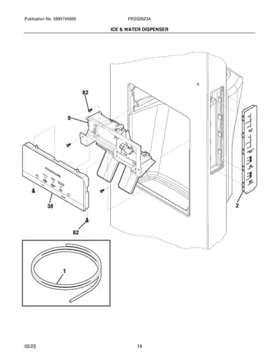 ICE & WATER DISPENSER
