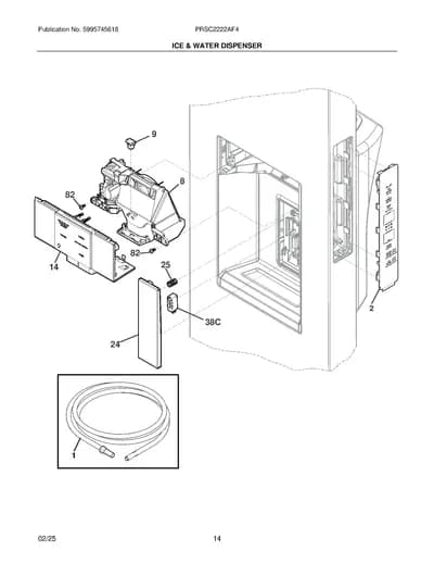 ICE & WATER DISPENSER