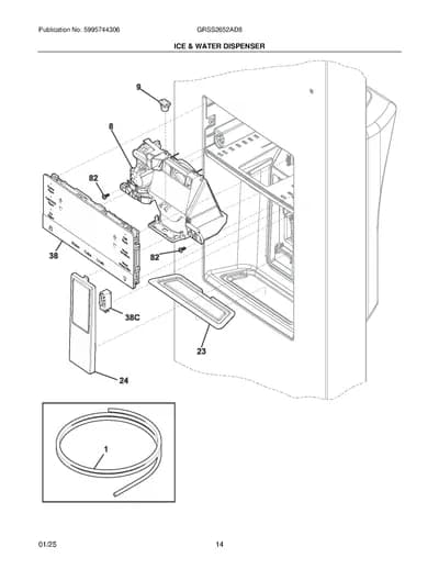 ICE & WATER DISPENSER