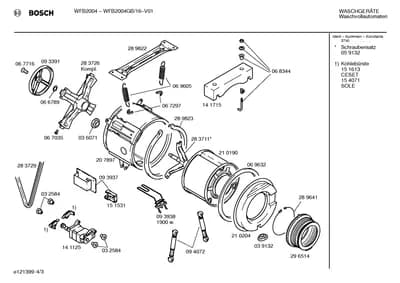 Diagram 3