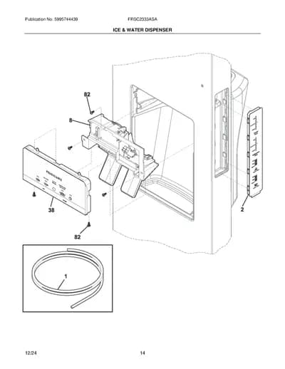 ICE & WATER DISPENSER