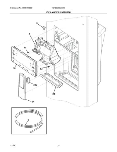 ICE & WATER DISPENSER