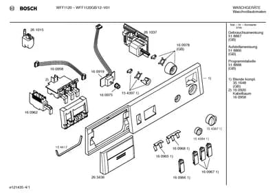Flaps & Holders, Screws (0006-0445)