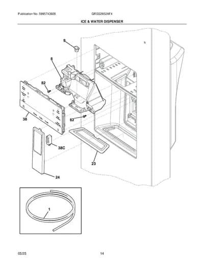 ICE & WATER DISPENSER